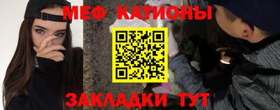 гашишное масло Краснокаменск