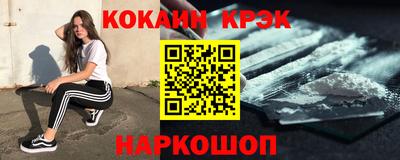 прущая мука Краснодар