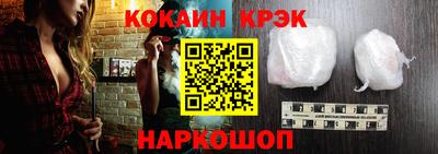 гашишное масло Краснокаменск