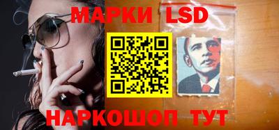 прущая мука Краснодар