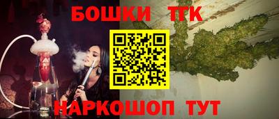 прущая мука Краснодар