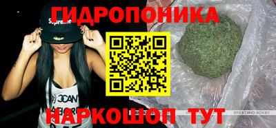 прущая мука Краснодар
