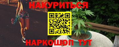 прущая мука Краснодар