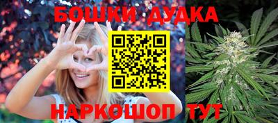 амф Коммунар