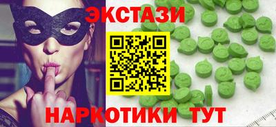 прущая мука Краснодар