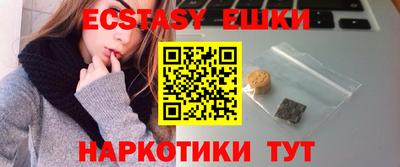прущая мука Краснодар