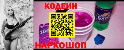 прущая мука Краснодар