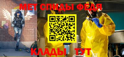гашишное масло Краснокаменск