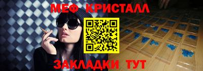 mdpv Конаково