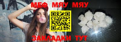 гашишное масло Краснокаменск